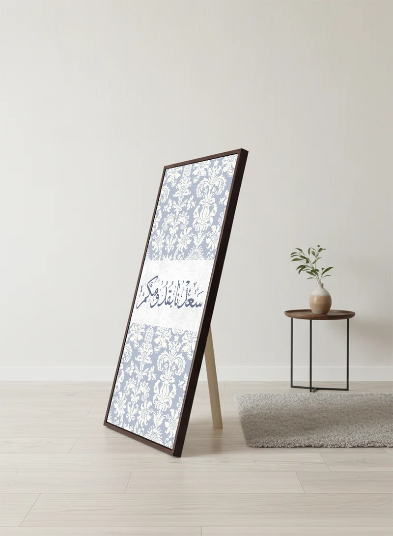LOWHA Canvas Wall Art on Wooden Frame with Brown Floating Frame and Back Stand Featuring Welcoming Arabic Calligraphy Design